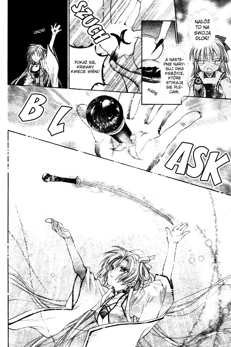Sakurahime Kaden Pod księżycowym niebem 第40页