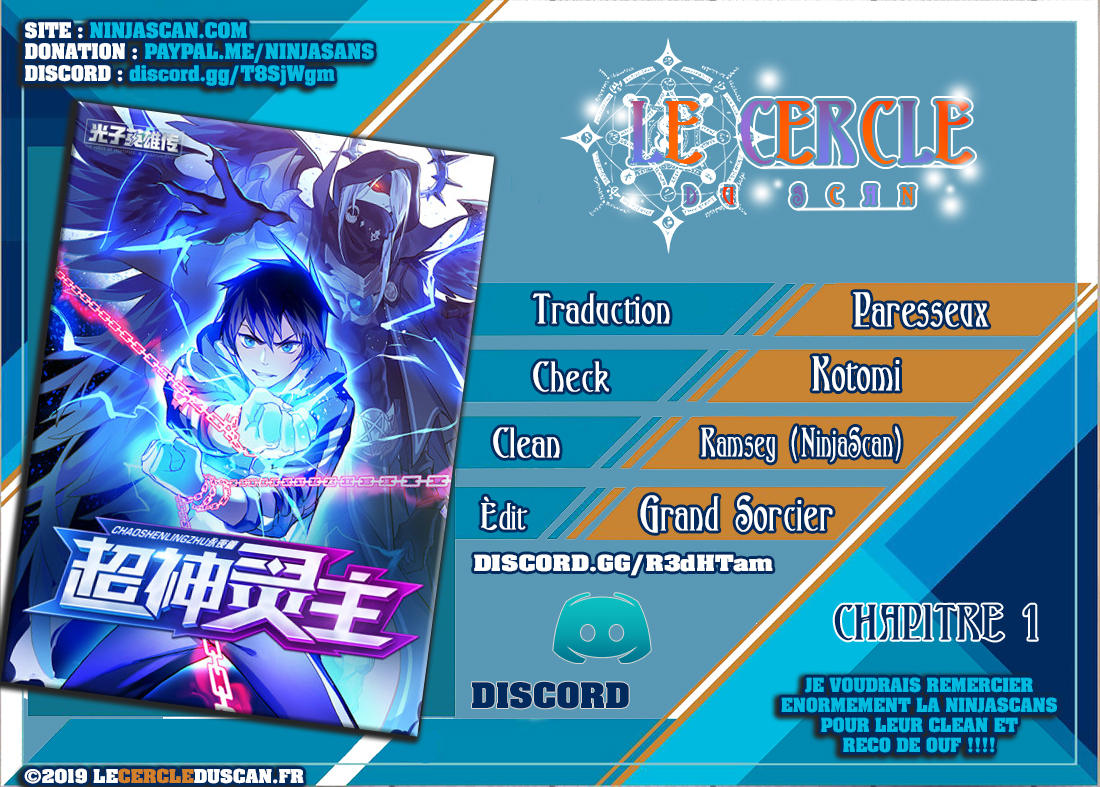 Psionic Masters Je ne suis pas un rouleau... de printemps (1) 第1页