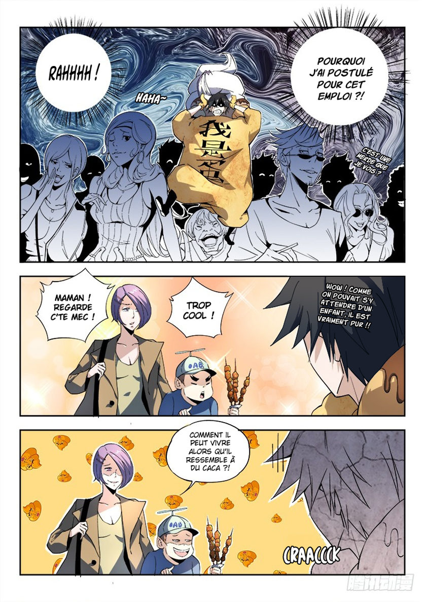 Psionic Masters Je ne suis pas un rouleau... de printemps (1) 第11页