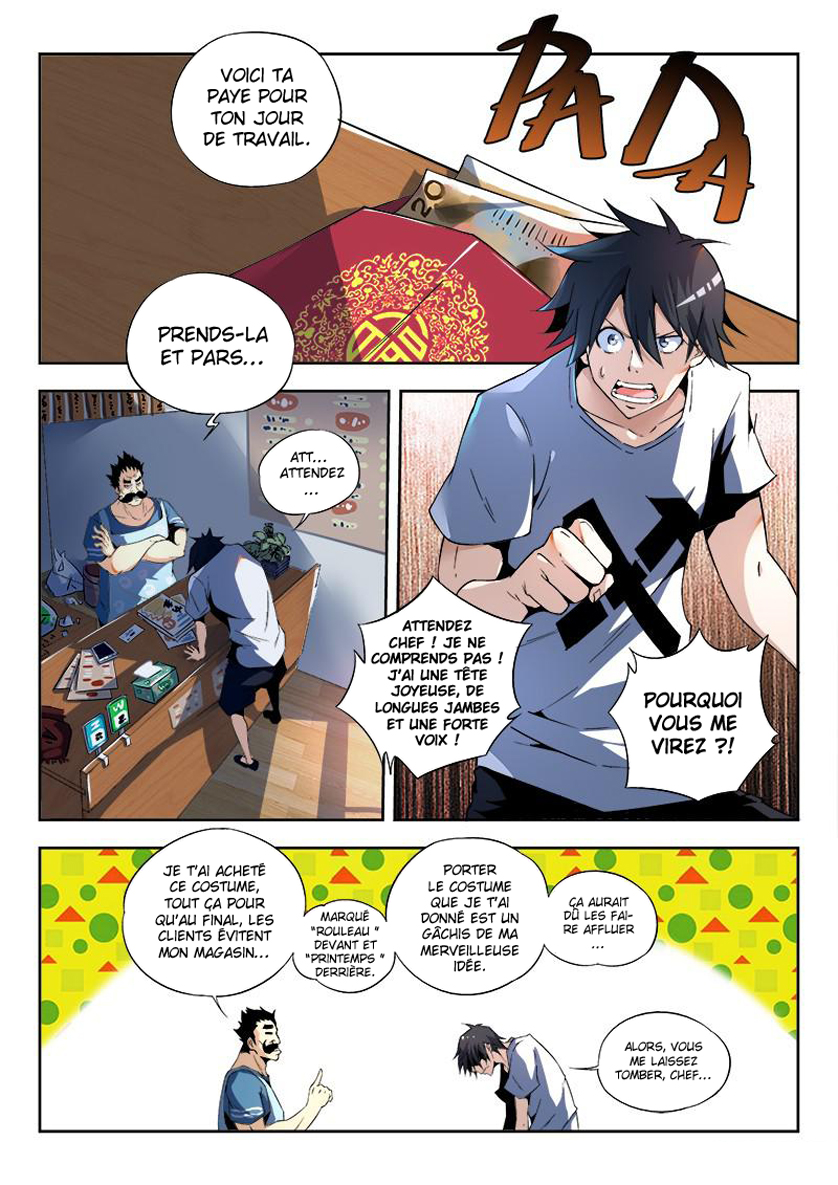 Psionic Masters Je ne suis pas un rouleau... de printemps (1) 第13页