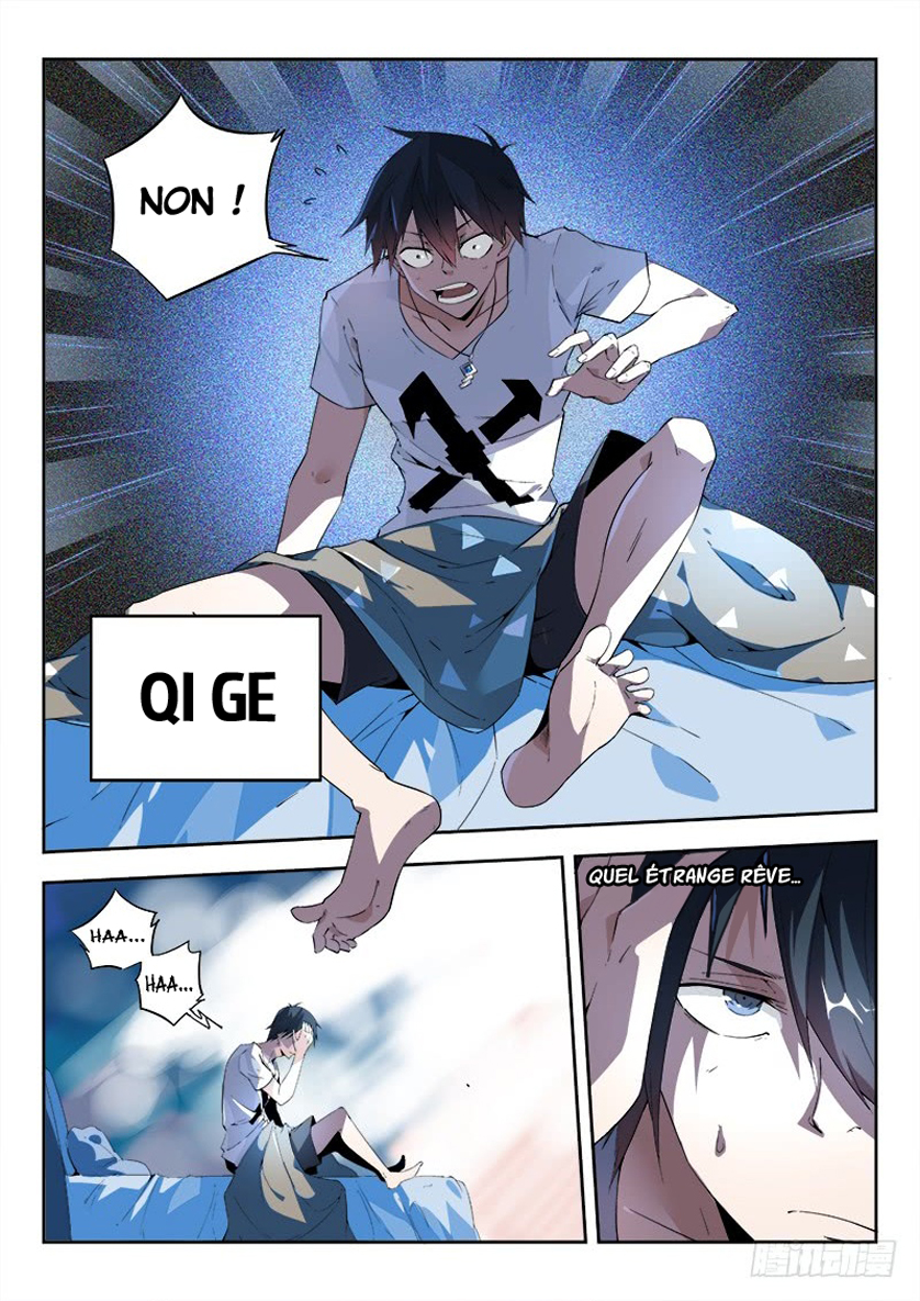 Psionic Masters Je ne suis pas un rouleau... de printemps (1) 第7页