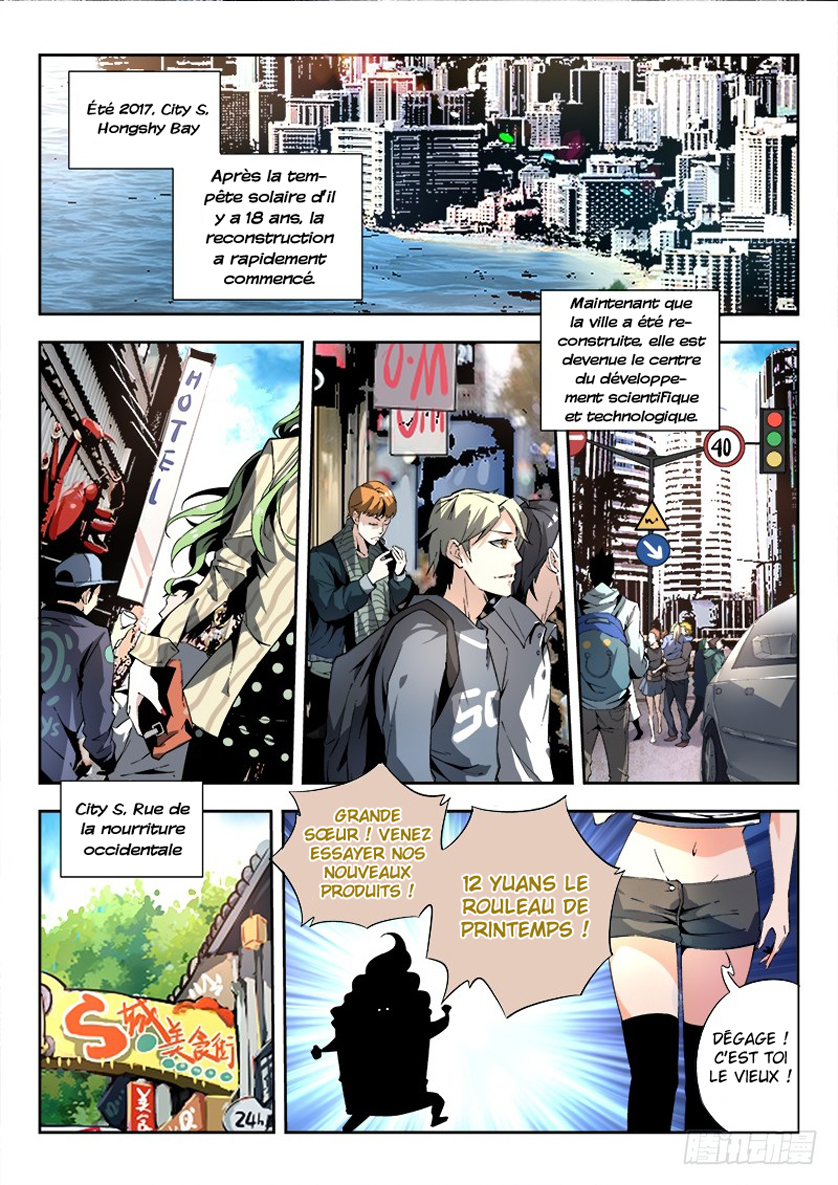Psionic Masters Je ne suis pas un rouleau... de printemps (1) 第9页