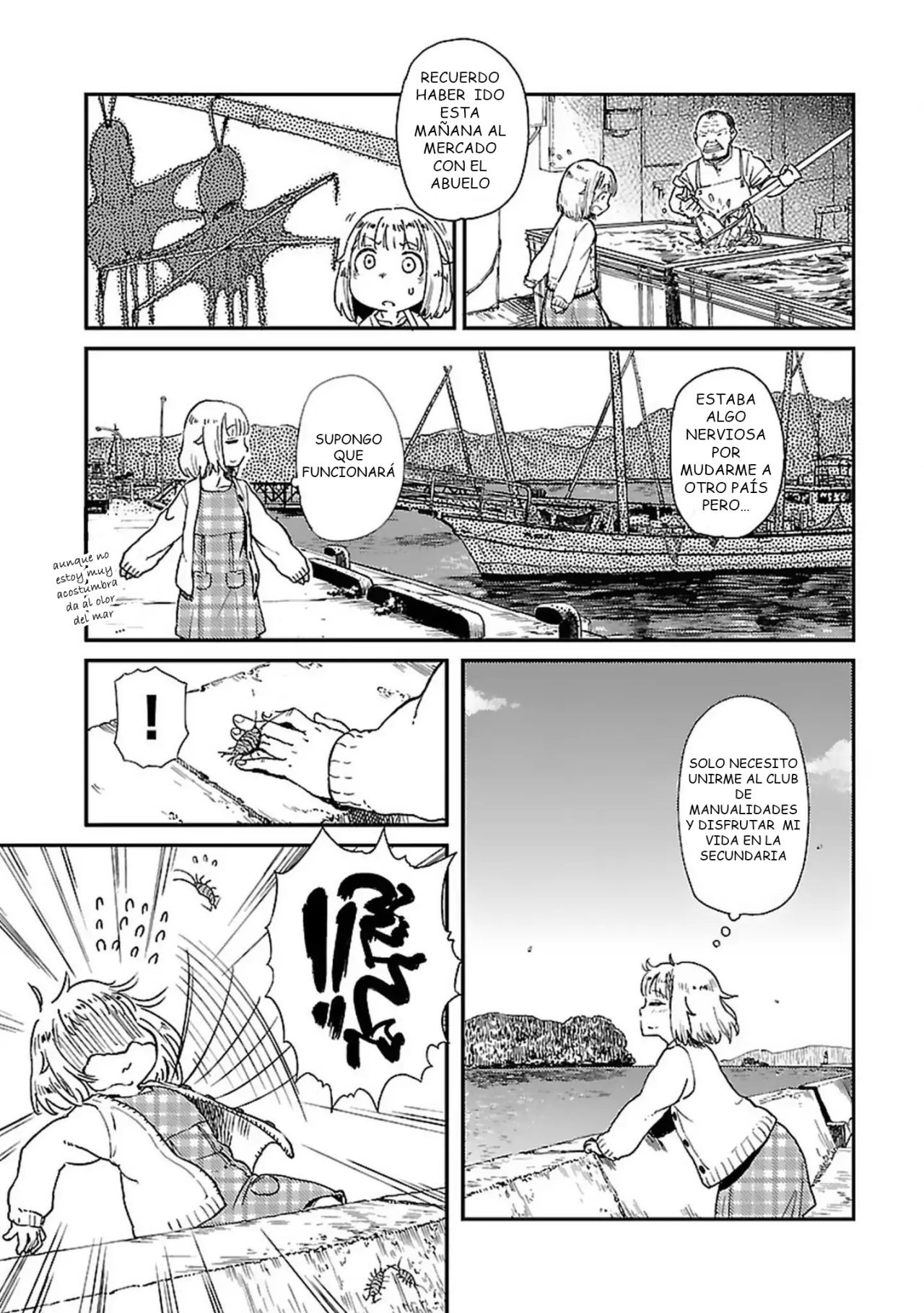 Houkago Teibou Nisshi Vol. 1 Ch. 1 第12页