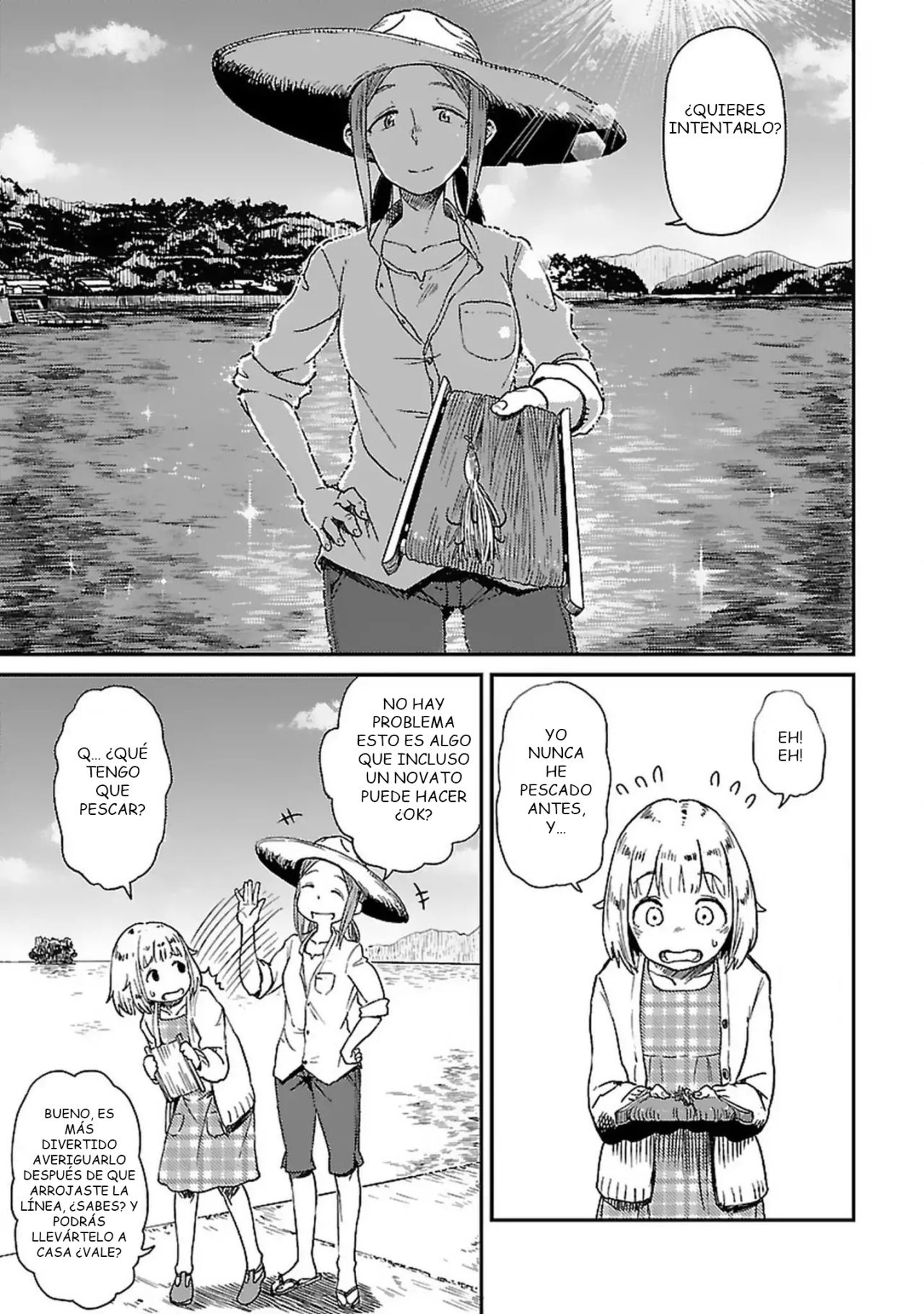 Houkago Teibou Nisshi Vol. 1 Ch. 1 第18页