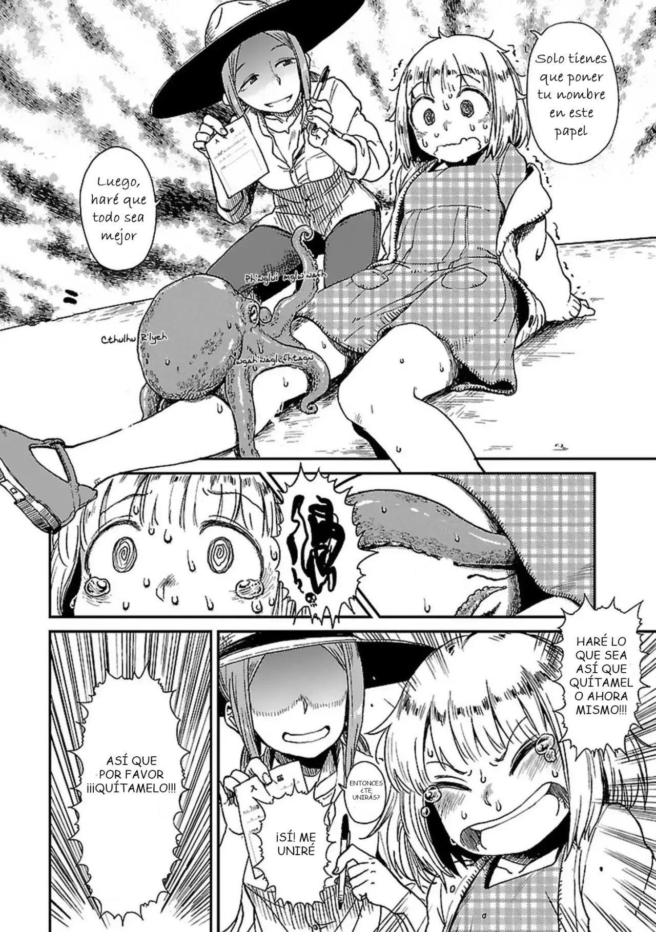 Houkago Teibou Nisshi Vol. 1 Ch. 1 第26页