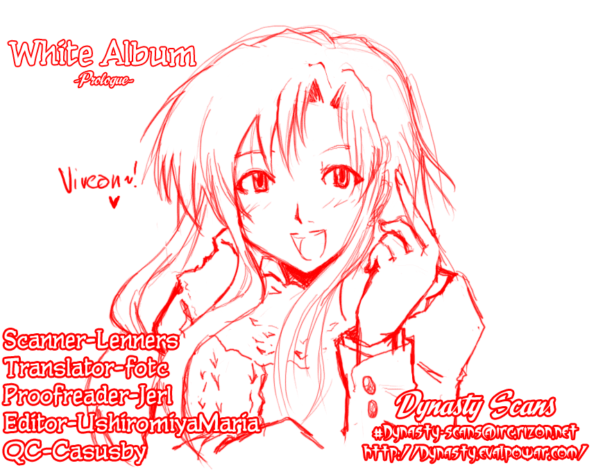 White Album Prologue 第15页
