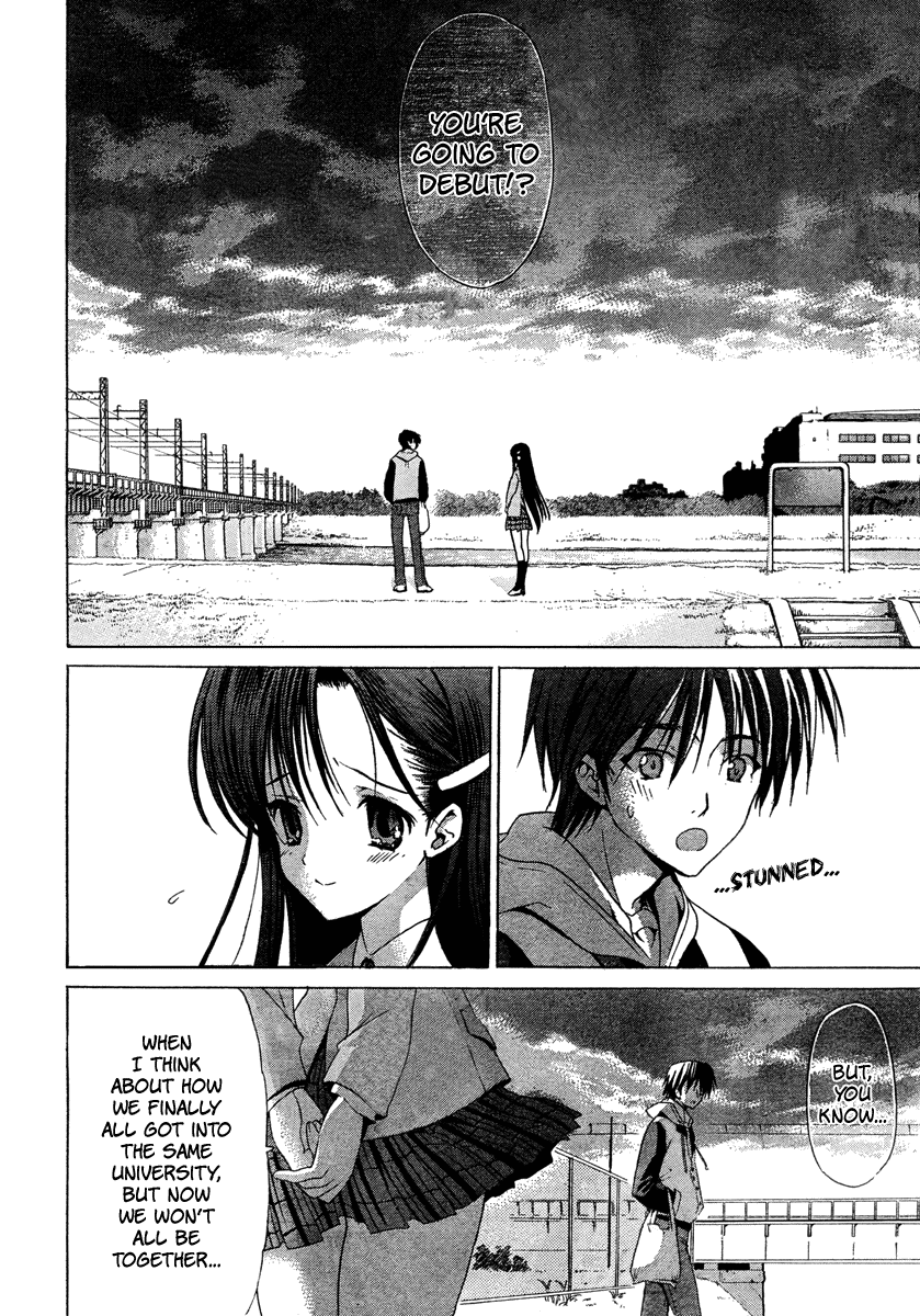 White Album 第8页