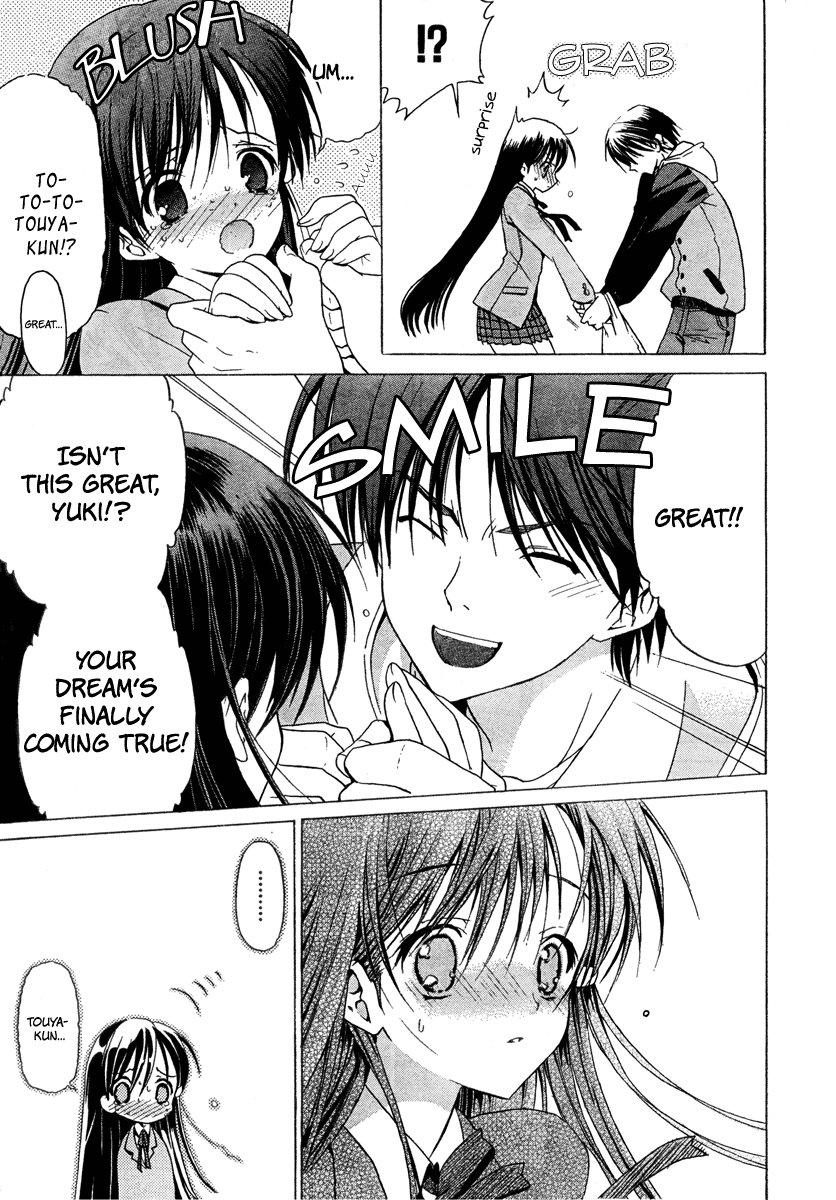 White Album Prologue 第9页