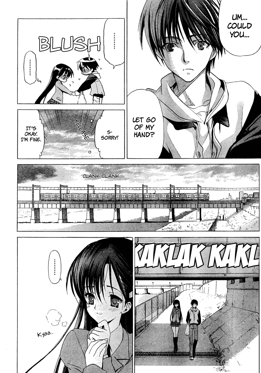 White Album Prologue 第10页