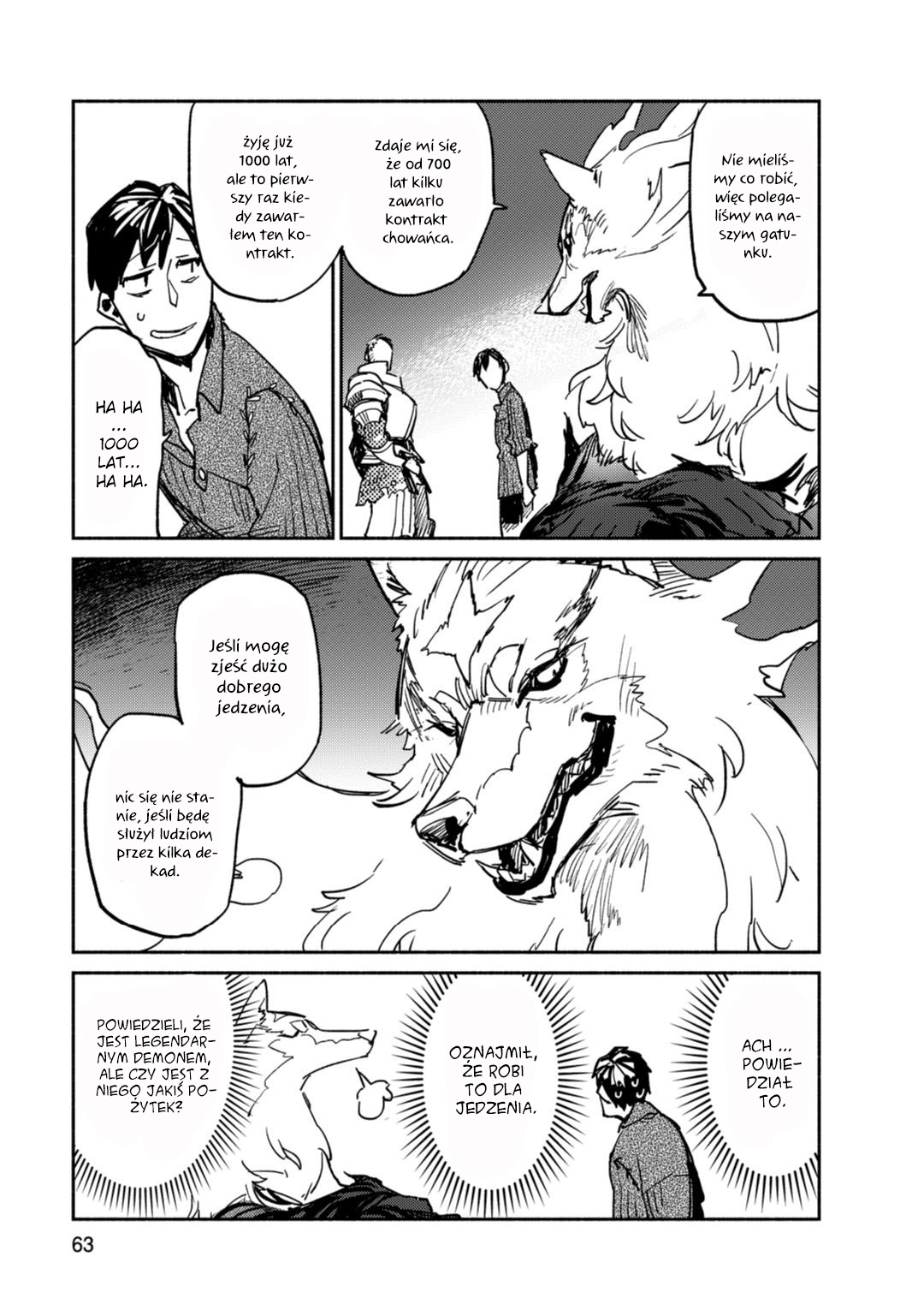 Tondemo Skill de Isekai Hourou Meshi Vol. 1 Ch. 2 第17页