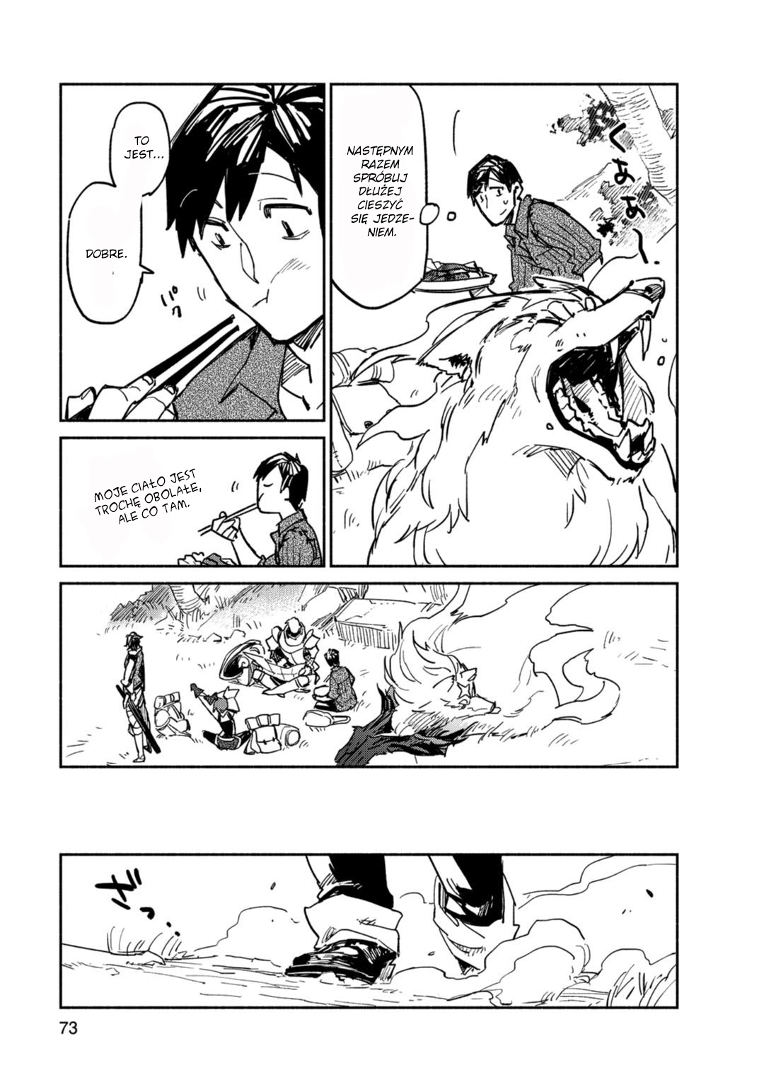 Tondemo Skill de Isekai Hourou Meshi Vol. 1 Ch. 2 第27页