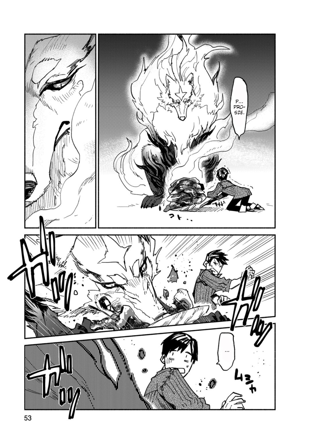 Tondemo Skill de Isekai Hourou Meshi Vol. 1 Ch. 2 第7页