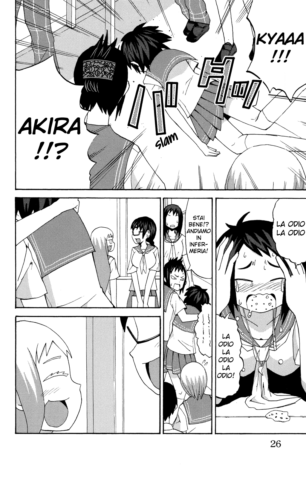 Sora ga Haiiro Dakara Tu Odii Me Che Odio Te Che Odii Me 第12页