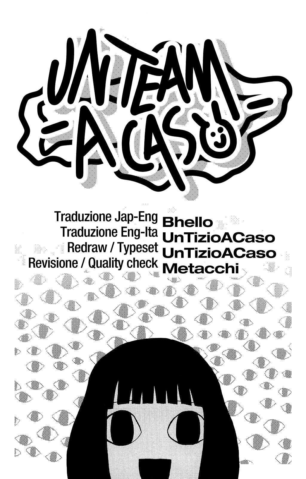 Sora ga Haiiro Dakara Tu Odii Me Che Odio Te Che Odii Me 第13页