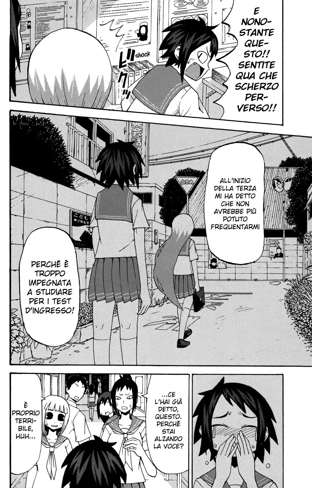 Sora ga Haiiro Dakara Tu Odii Me Che Odio Te Che Odii Me 第8页