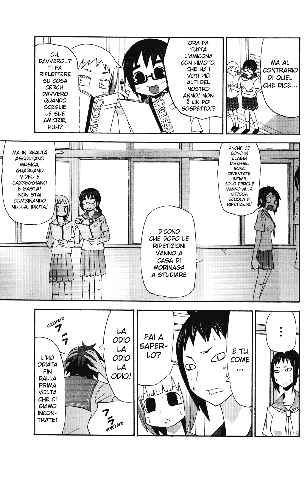 Sora ga Haiiro Dakara Tu Odii Me Che Odio Te Che Odii Me 第9页