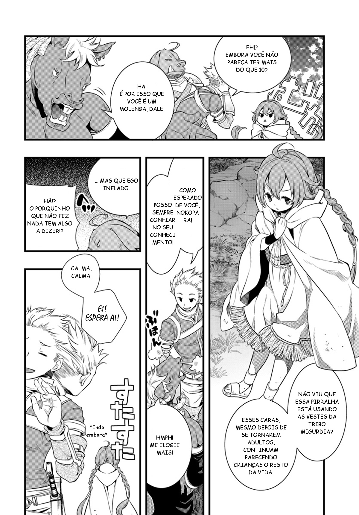 Mushoku Tensei: Roxy da tte Honki desu Cidade de Hikaris 第29页