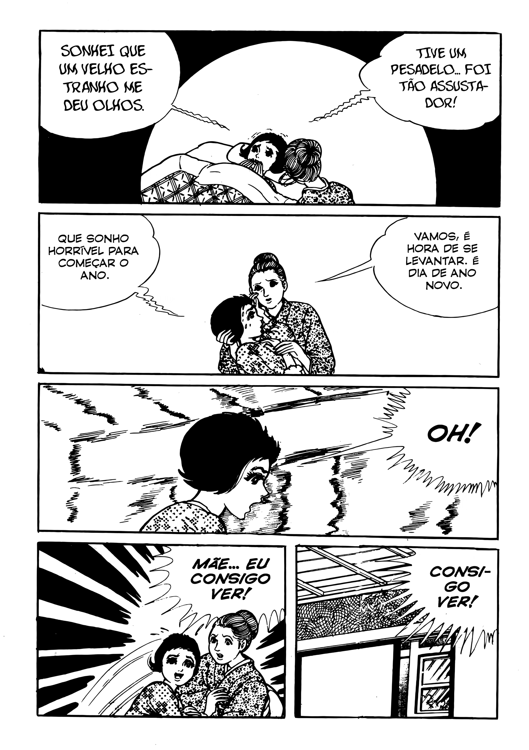 Kyoufu: Fear Os olhos malignos 第17页