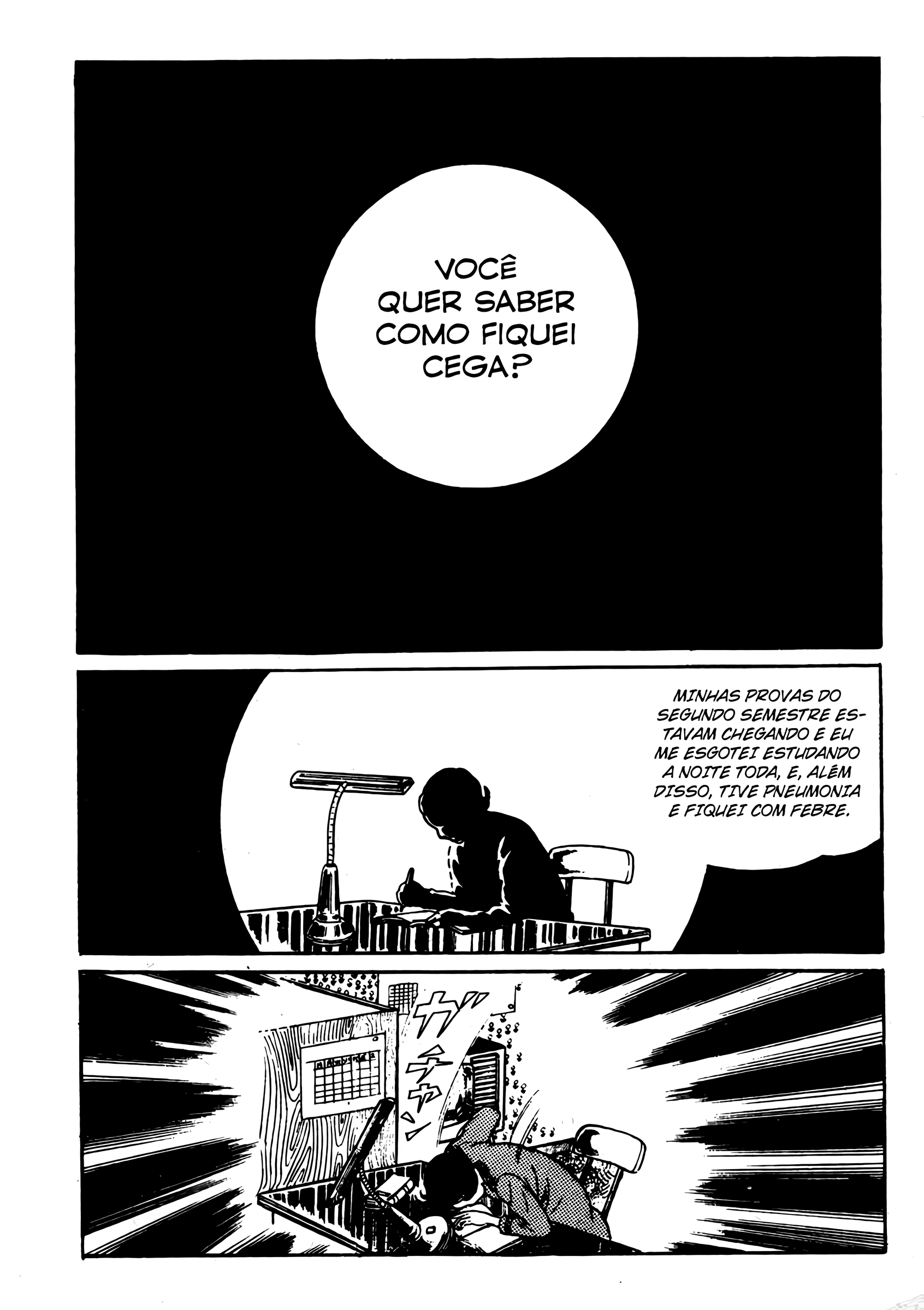 Kyoufu: Fear Os olhos malignos 第3页