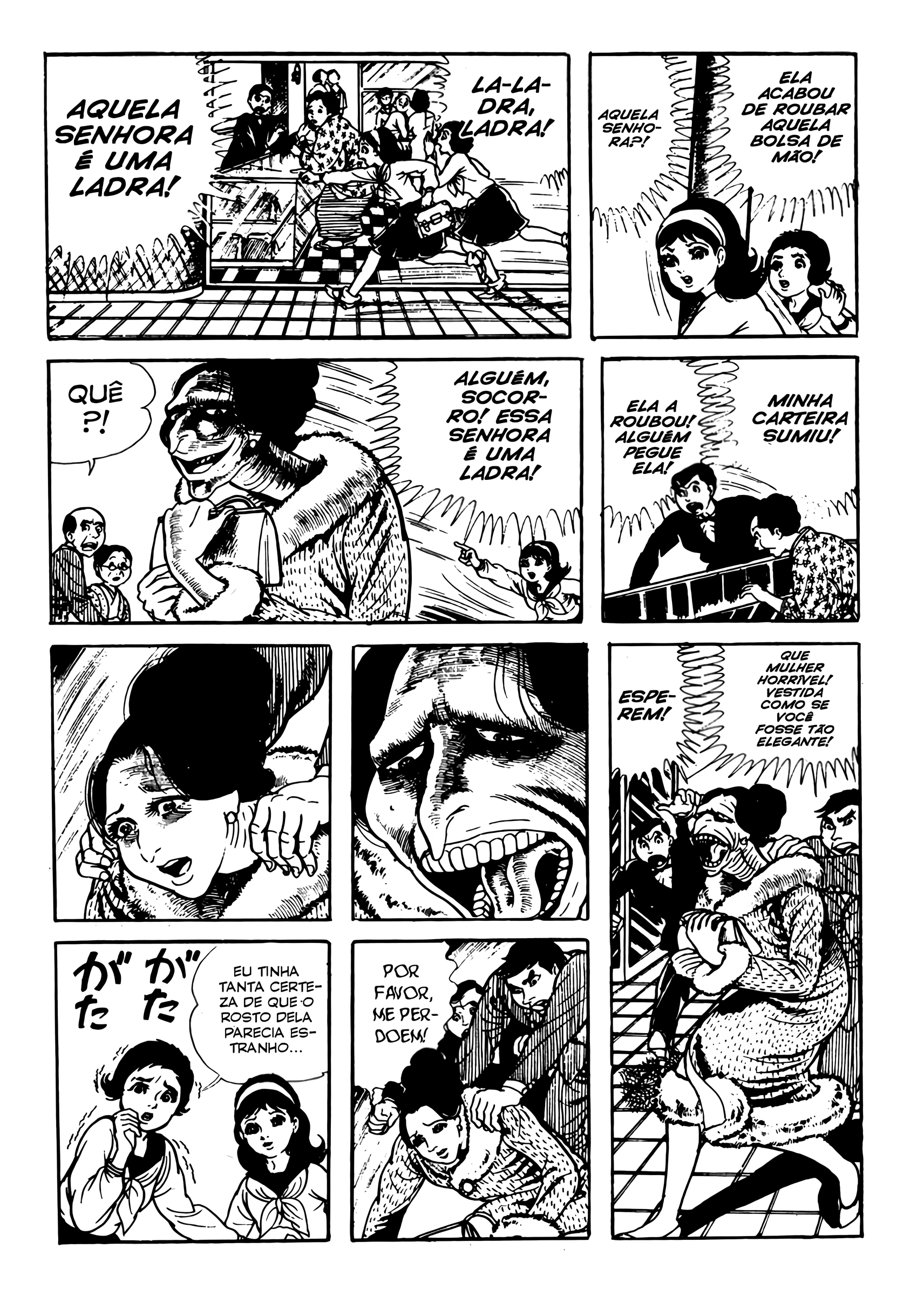 Kyoufu: Fear Os olhos malignos 第21页