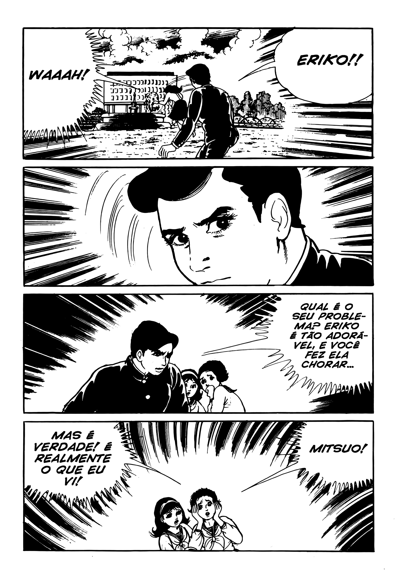 Kyoufu: Fear Os olhos malignos 第26页