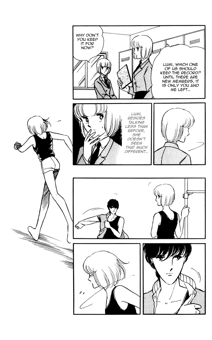 Darkness of the Sea, Shadow of the Moon Vol. 1 Ch. 3 第2页