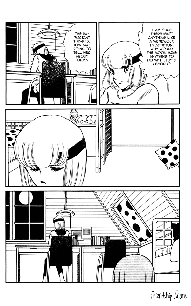 Darkness of the Sea, Shadow of the Moon Vol. 1 Ch. 3 第19页