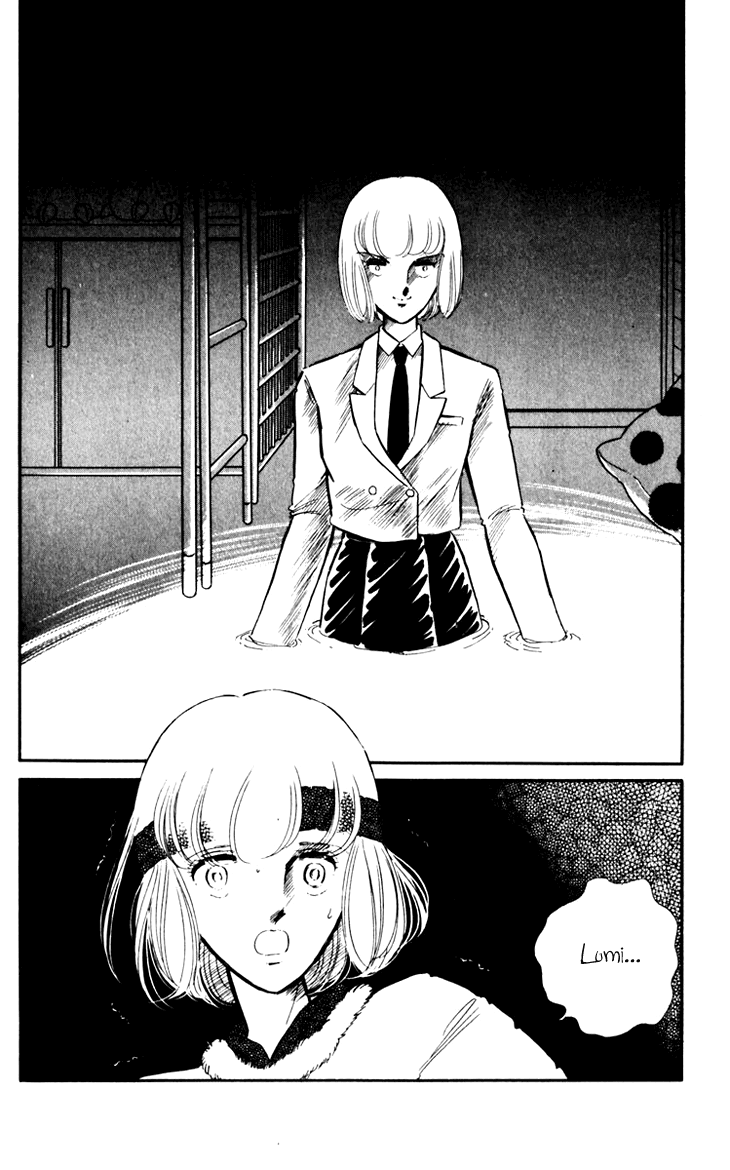 Darkness of the Sea, Shadow of the Moon Vol. 1 Ch. 3 第21页