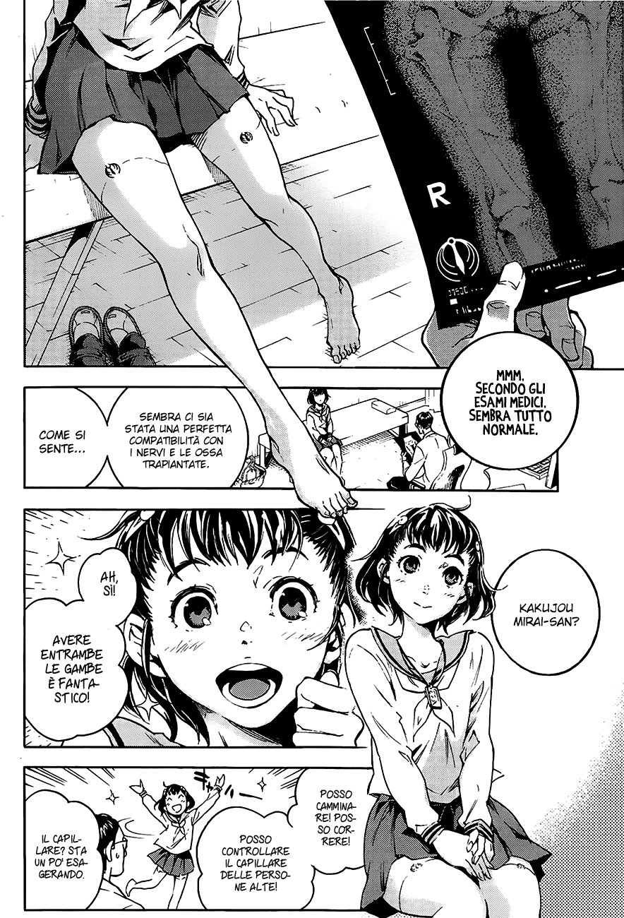 Smokin' Parade Vol. 1 Ch. 1 第14页