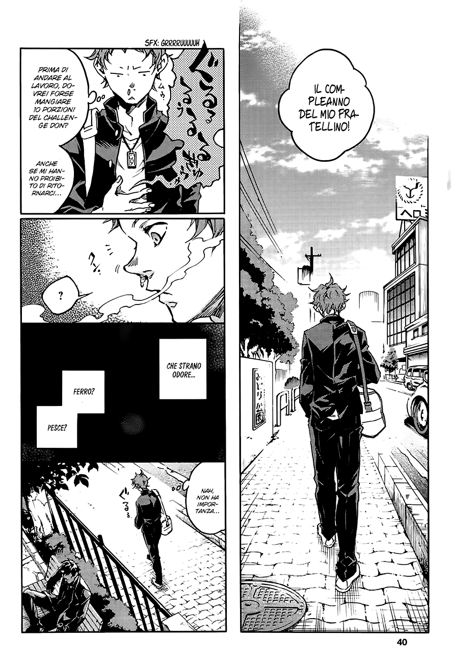 Smokin' Parade Vol. 1 Ch. 1 第16页