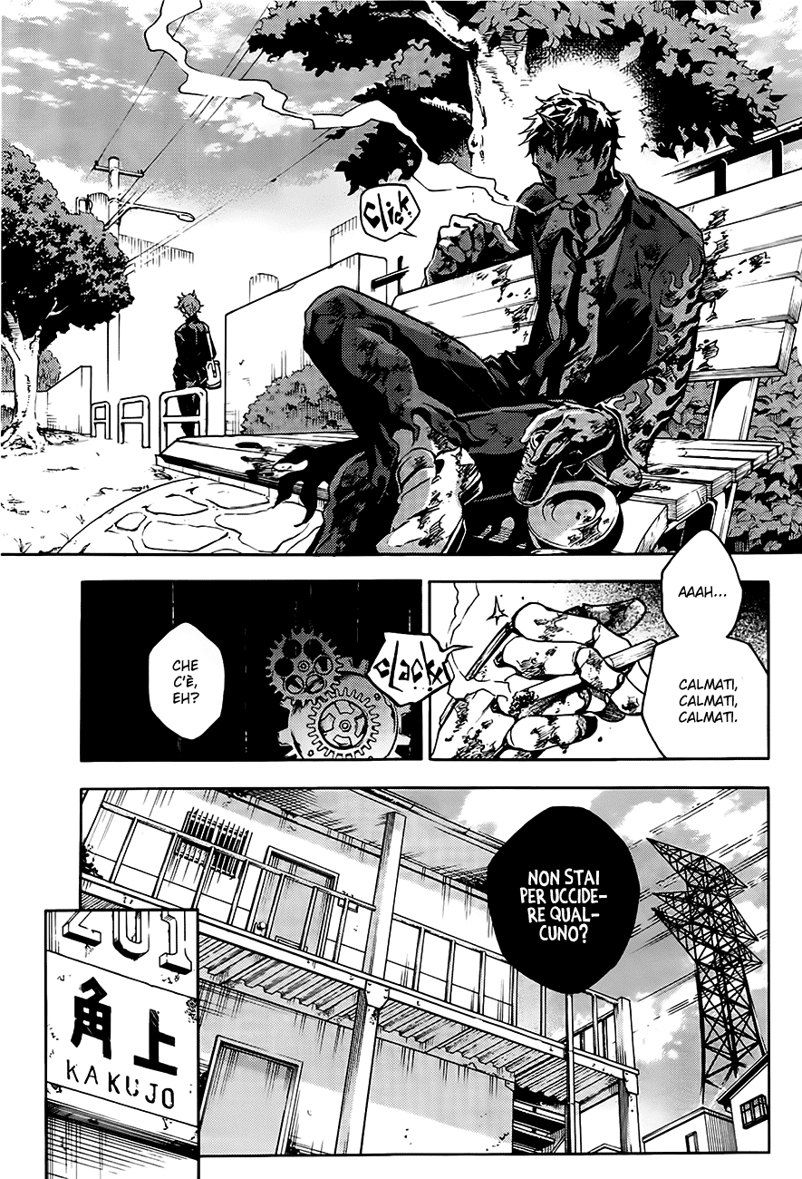 Smokin' Parade Vol. 1 Ch. 1 第17页