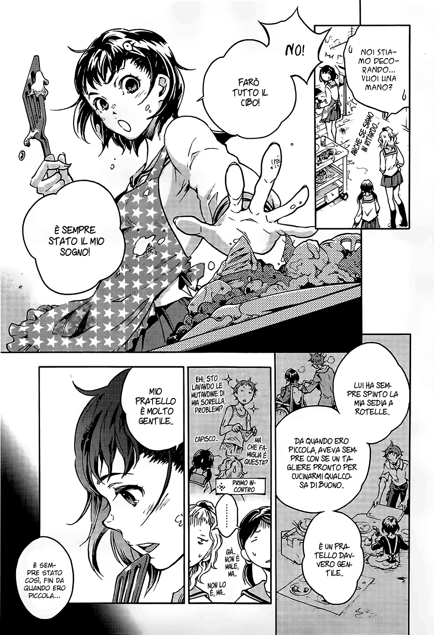 Smokin' Parade Vol. 1 Ch. 1 第19页
