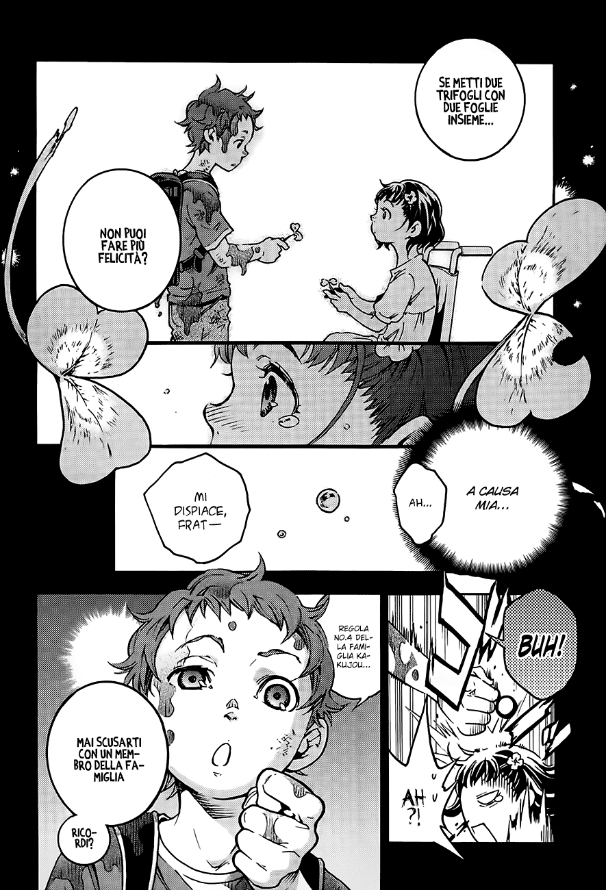 Smokin' Parade Vol. 1 Ch. 1 第22页