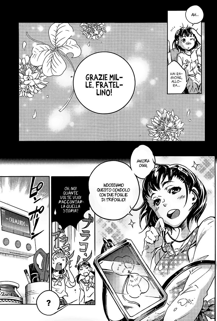 Smokin' Parade Vol. 1 Ch. 1 第23页