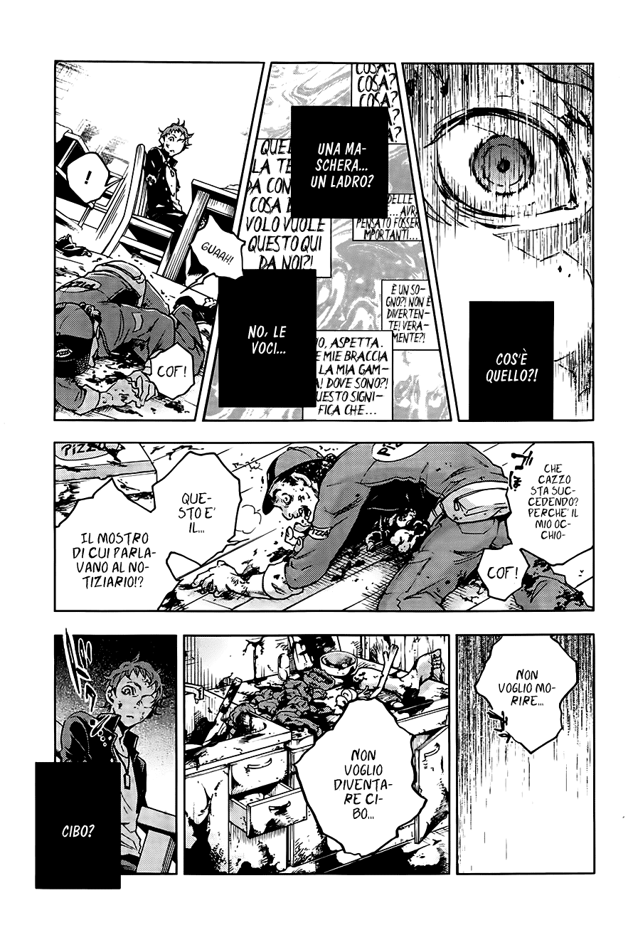 Smokin' Parade Vol. 1 Ch. 1 第35页