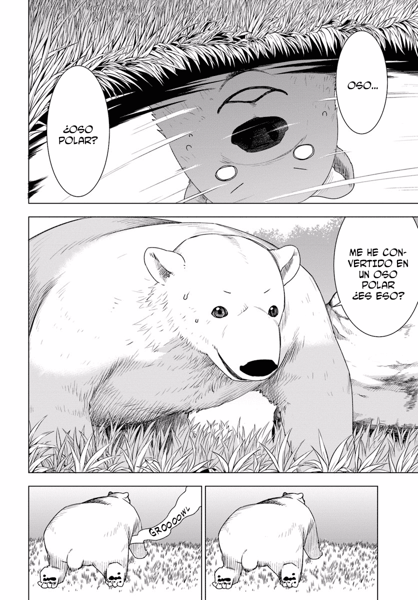 Reincarnated as a Polar Bear: The Legend of How I Became a Forest Guardian Nuevo juego, inicio duro 第24页