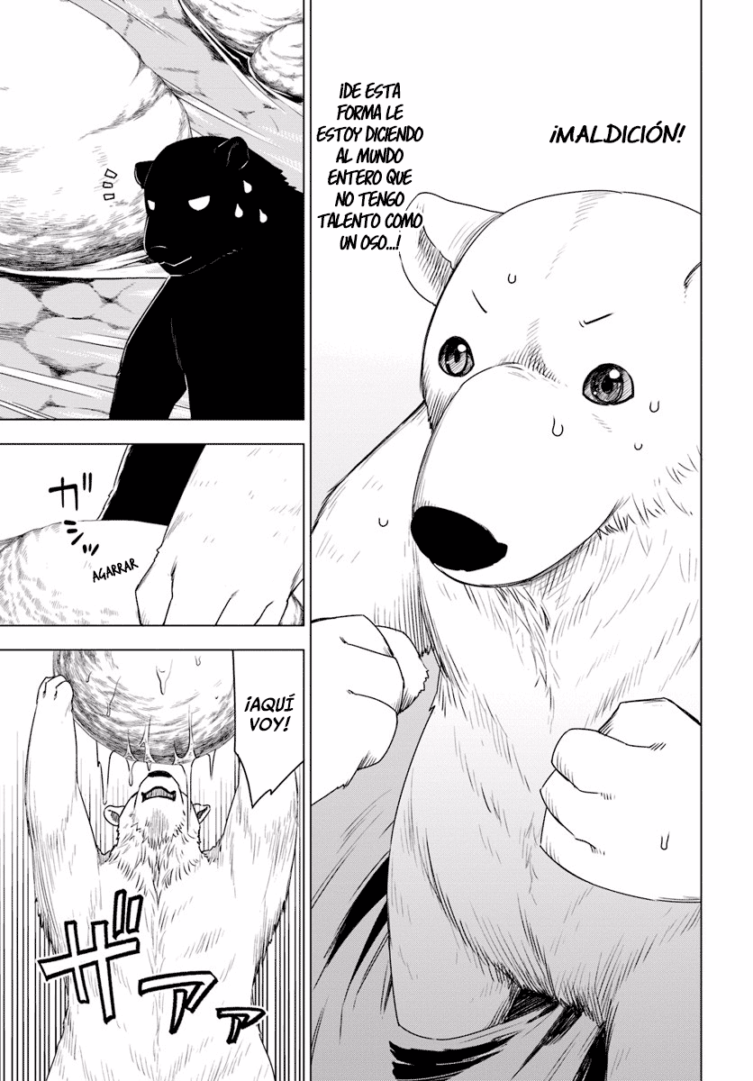 Reincarnated as a Polar Bear: The Legend of How I Became a Forest Guardian Nuevo juego, inicio duro 第27页