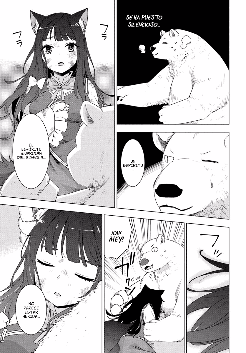 Reincarnated as a Polar Bear: The Legend of How I Became a Forest Guardian Nuevo juego, inicio duro 第35页
