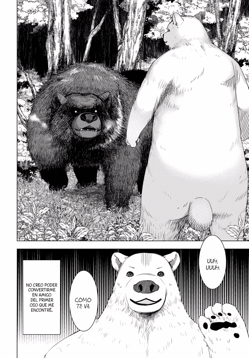 Reincarnated as a Polar Bear: The Legend of How I Became a Forest Guardian Nuevo juego, inicio duro 第40页