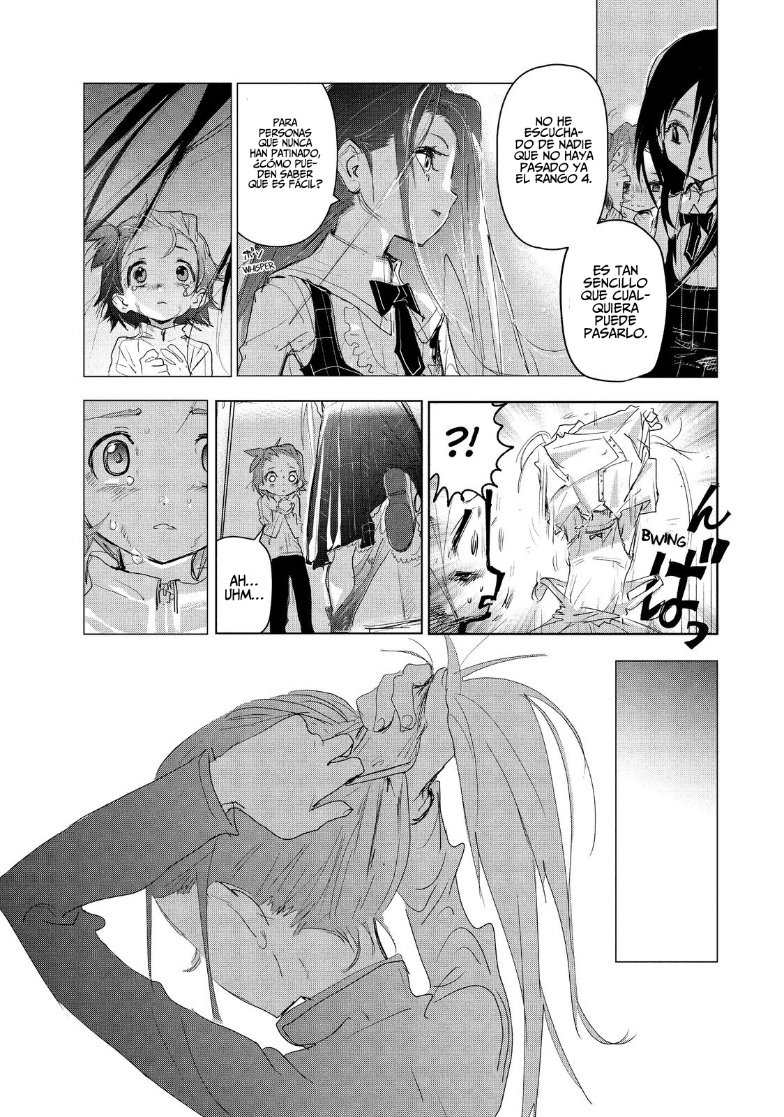 Medalist La Prueba de la Insignia Preliminar 第40页
