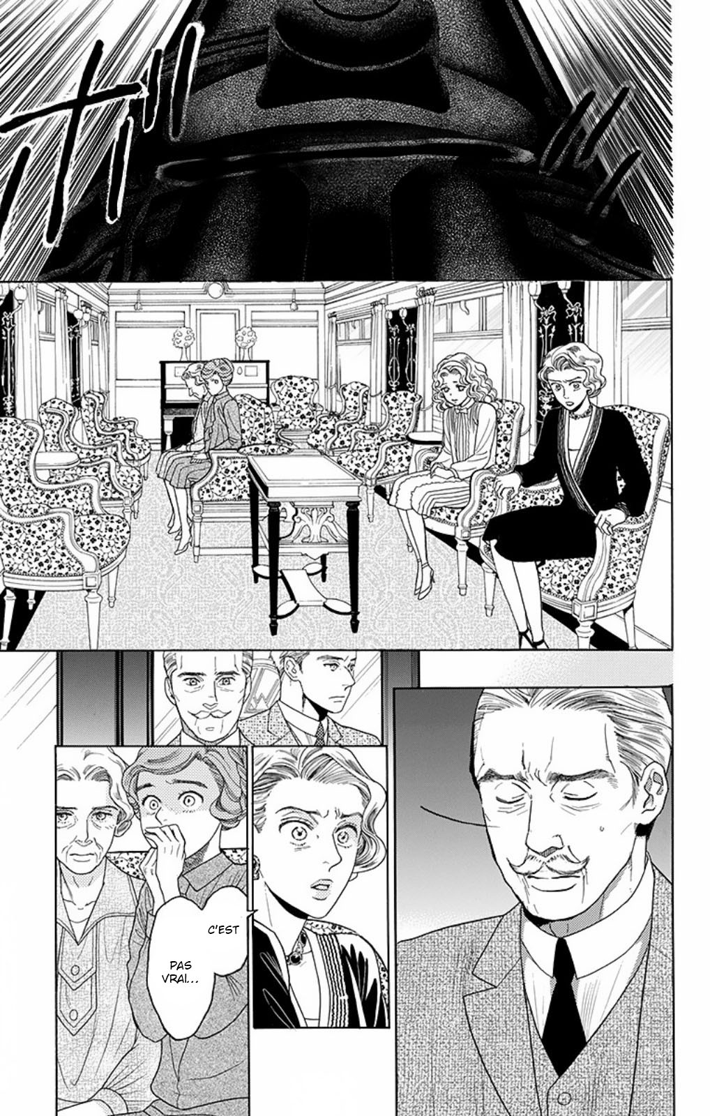 Madame Petite Vol. 1 Ch. 2 第7页