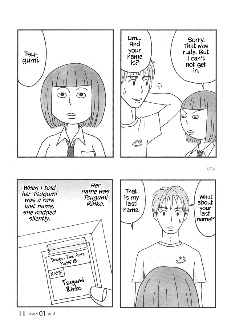 Mustard Chocolate Vol. 1 Ch. 1 第4页