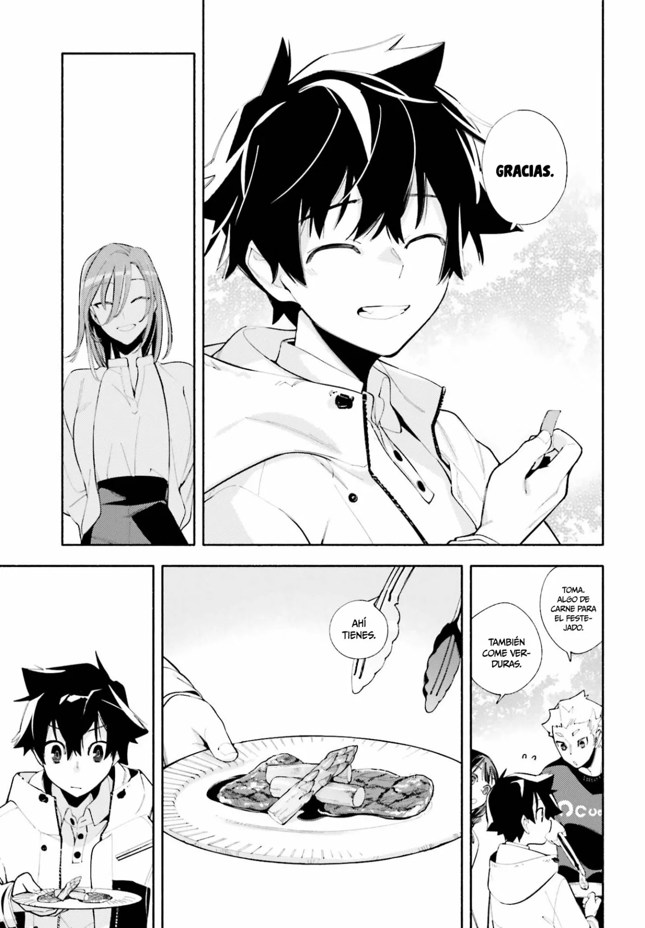 God Bless the Mistaken Vol. 1 Ch. 1 第36页