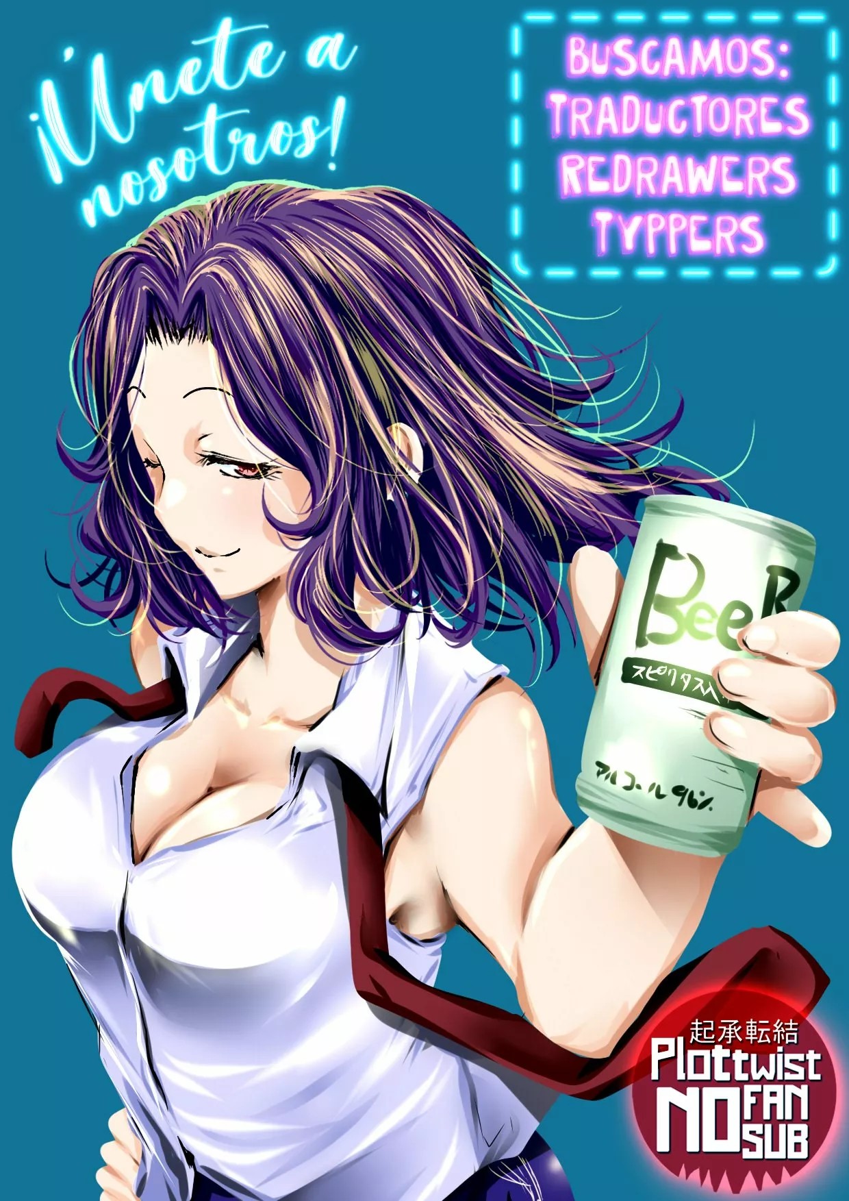 God Bless the Mistaken Vol. 1 Ch. 1 第39页