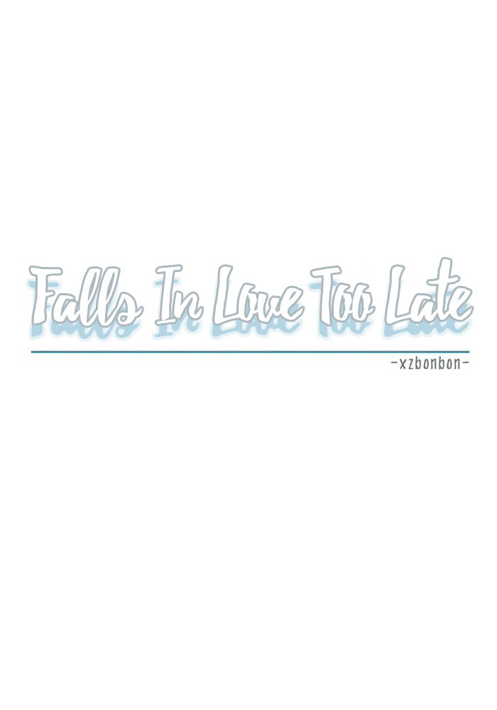 Falls In Love Too Late Prologue 第12页