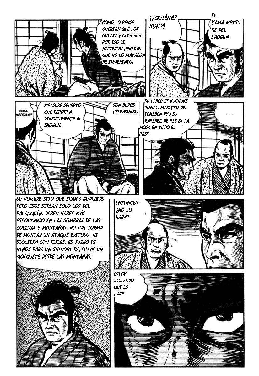 Lone Wolf and Cub Vol. 1 Ch. 3 第11页