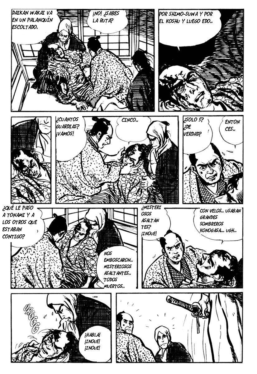 Lone Wolf and Cub Vol. 1 Ch. 3 第8页