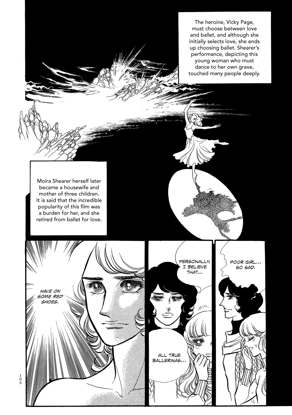 SWAN Vol. 1 Ch. 3 第18页