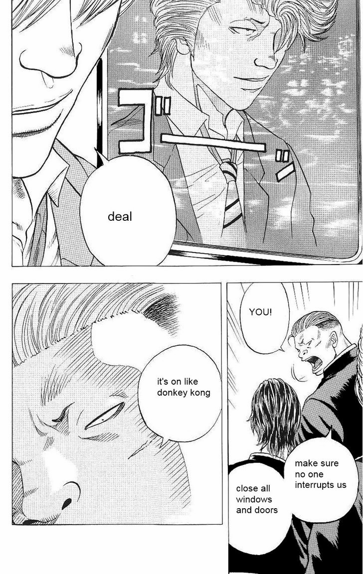 Drop Vol. 1 Ch. 2 第29页