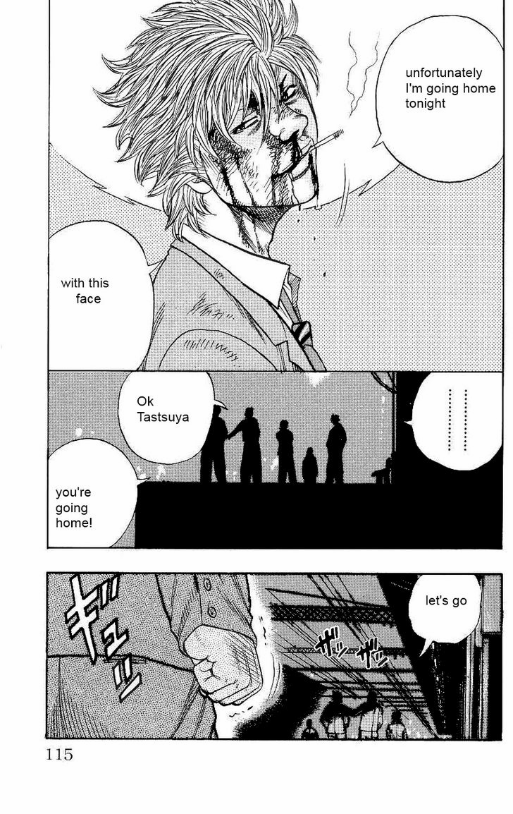 Drop Vol. 1 Ch. 2 第46页